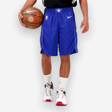 Nike NBA Dallas Mavericks Shorts Kids