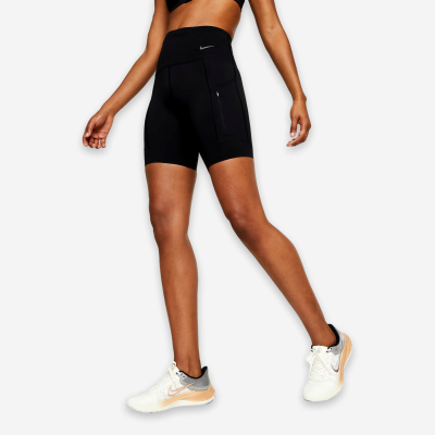 Nike Go Firm Support High Waisted Shorts 2