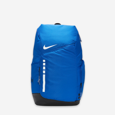 Nike Hoops Elite Backpack 32L 2