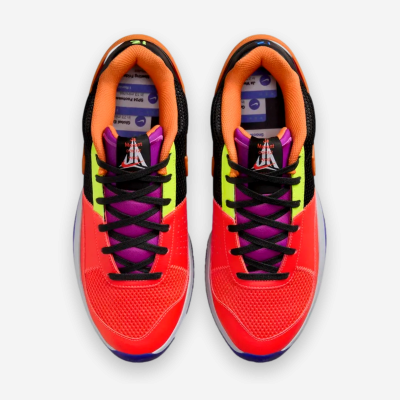 Nike Ja 1 5