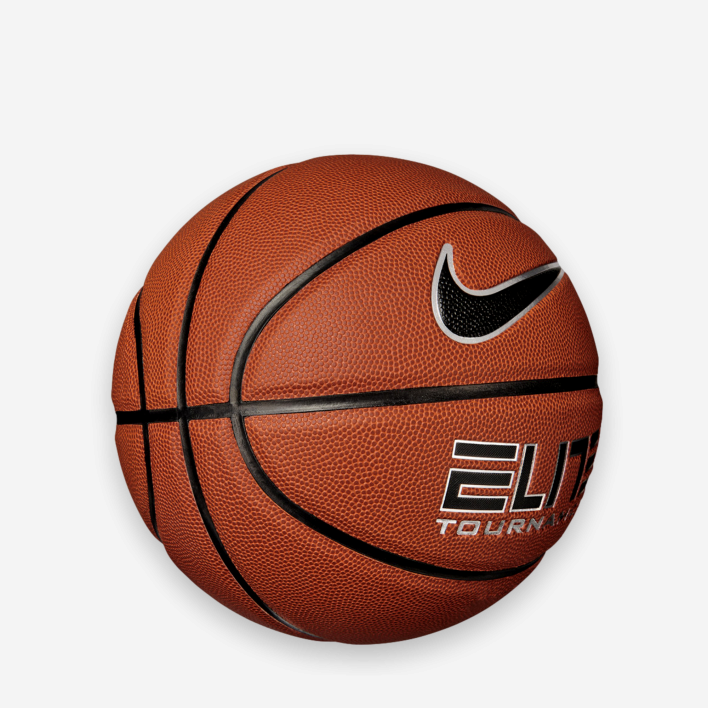 Nike Elite Tournament Ball 1