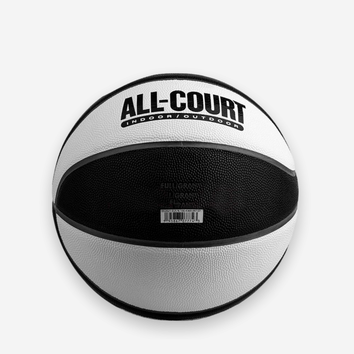 Nike Everyday All Court 8P Ball 1