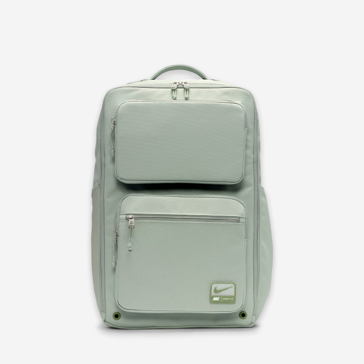 Nike Utility Speed Training Backpack 2.0 1